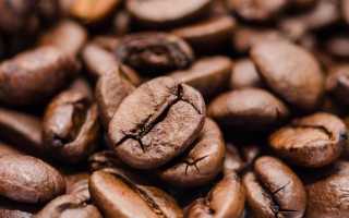 Bella: Натуральный жареный молотый кофе Lavazza Crema e gusto